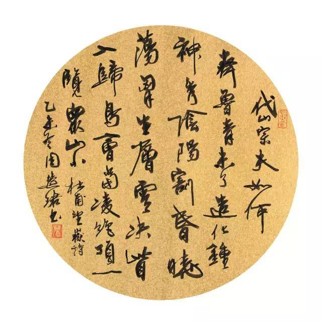 上海|悲痛！周慧珺先生于上海家中安详离世，享年83岁