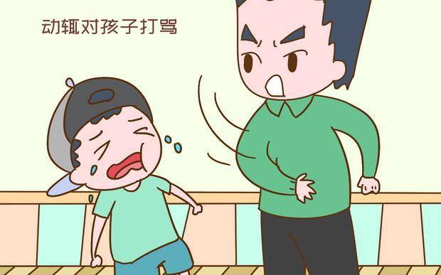 什么是原生家庭 49865fa56eb44dc78e5a8ca78c23fc76.jpeg