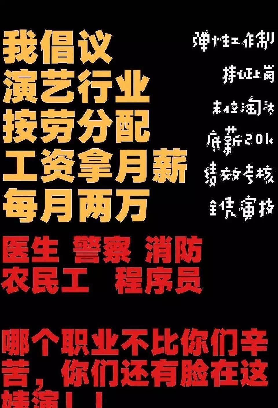 一天一天过得好累 5f9970d39ec64c64967637047c8218d2.jpeg