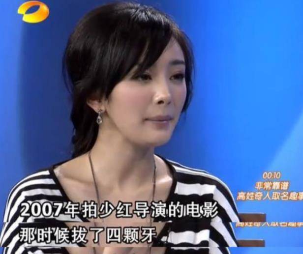 因为女网红公开整容全过程，削骨磨腮后需插喉放血，隆鼻导致嗅觉失常