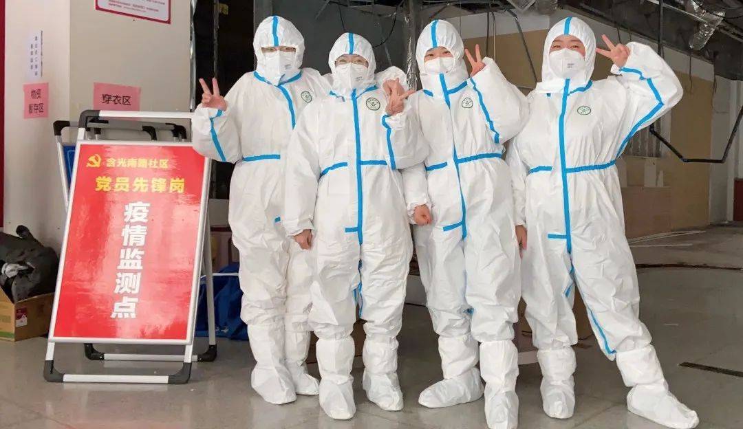 检测|瑞泰口腔抗疫大白们：心之所向是使命