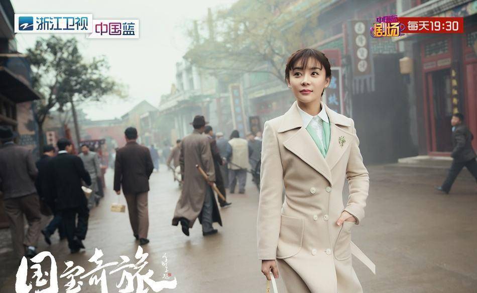 发型|《国宝奇旅》被吐槽，主要集中在这三点！