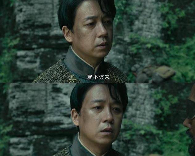 晚节不保|《怒晴湘西》临近尾声男主人设遭质疑,评分骤降恐晚节不保