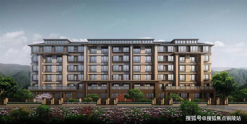 官网北京远洋五里春秋售楼处电话地址售楼中心24小时电话图文解析