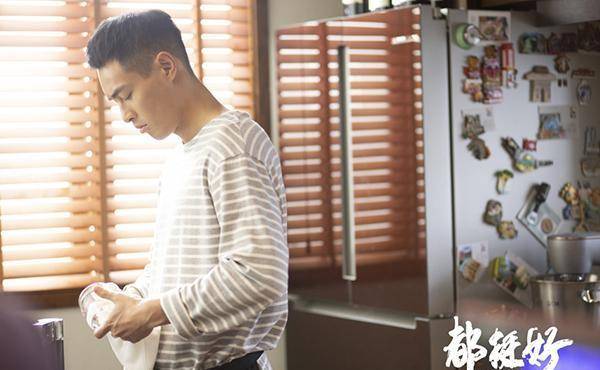 现实|《都挺好》明玉离家出走原因曝光 石天冬杨祐宁温暖上线