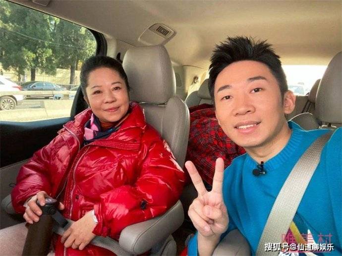 杨迪妈妈被金波气到吃逍遥丸，阿姨有在真情实感追剧封面图