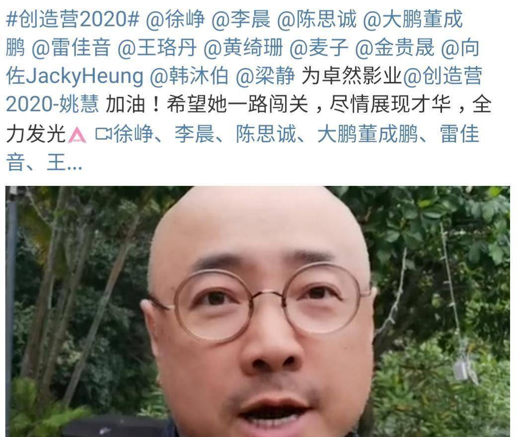 国产|从《偶练》到《青2》难出第2个蔡徐坤,国产选秀因何原地踏步?