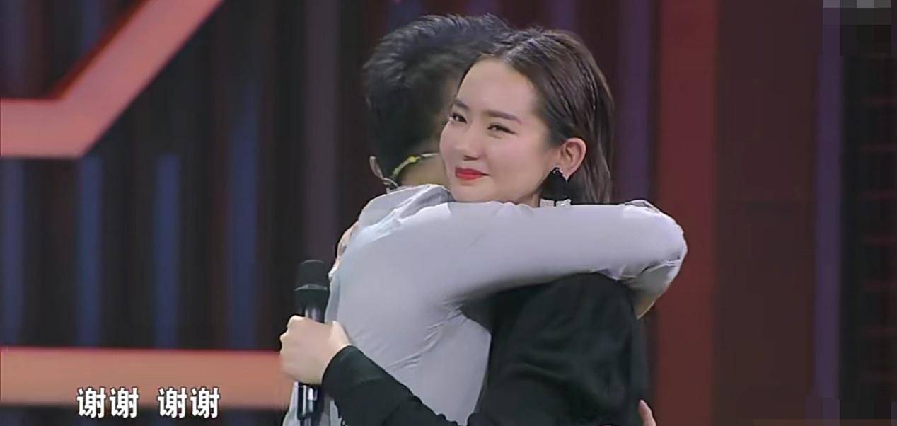 戚薇|《最强大脑》戚薇魏坤琳上演“一出好戏”，网友却表示“粉转黑”