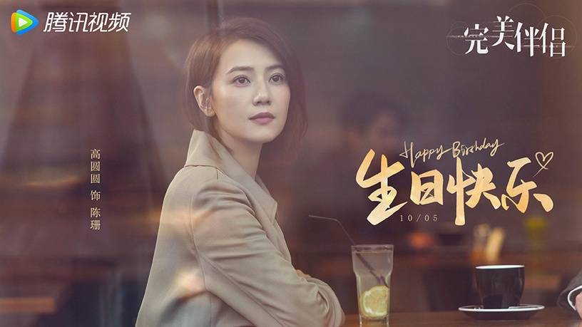 陈珊|10大收视女王决战2022！赵丽颖杨幂春节PK，刘亦菲对打迪丽热巴