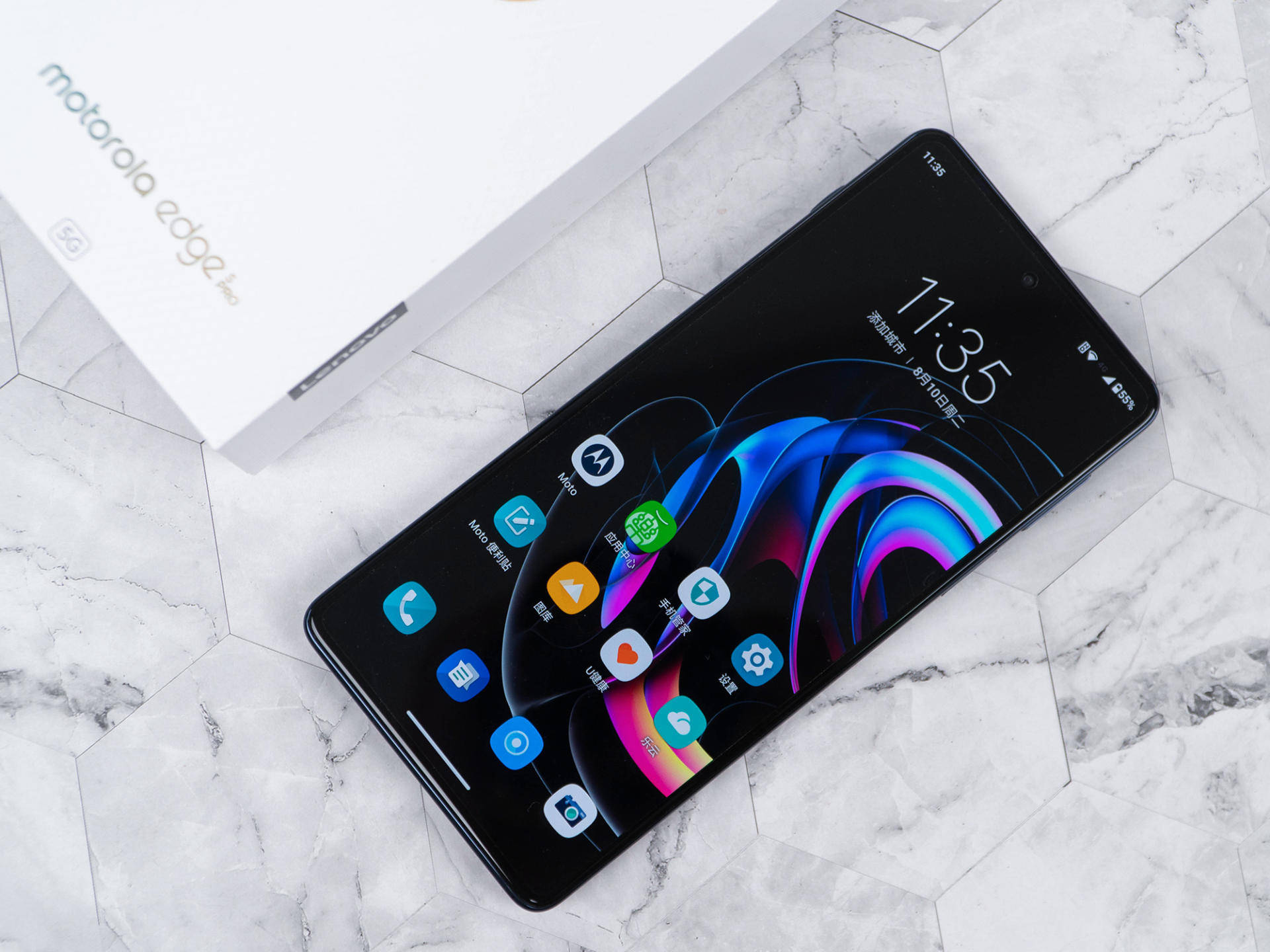 在这个价位中,摩托罗拉edge s pro几乎没有短板,搭载骁龙870处理器