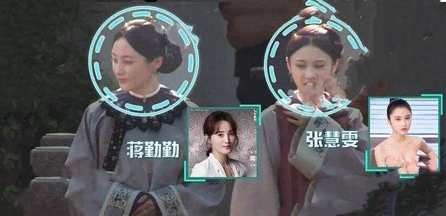 蒋勤勤|45岁蒋勤勤重启事业心，追赶陈建斌步伐，参演于正新剧未播先火