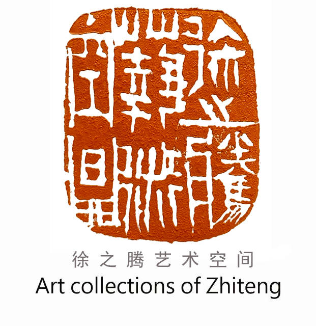 重庆|藏纳万象 片羽弥珍丨高济民、邹昌义、靳渝平 国画精品联展圆满开展