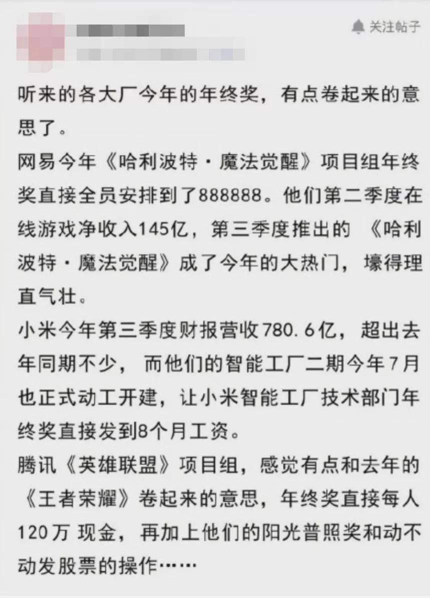 翻篇的歌词 a4aae6d238424d85a31672acfcb647d8.jpeg