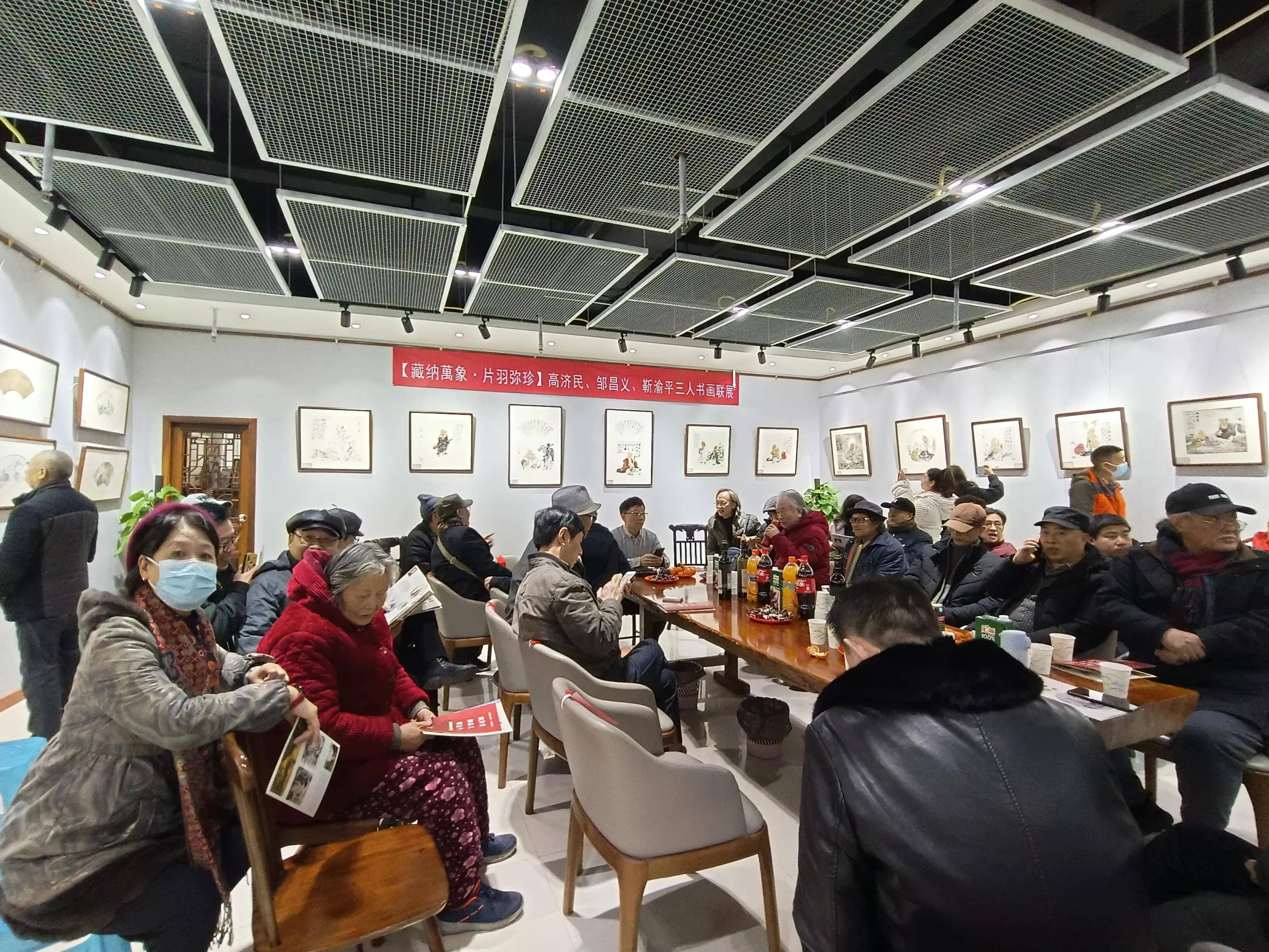 重庆|藏纳万象 片羽弥珍丨高济民、邹昌义、靳渝平 国画精品联展圆满开展