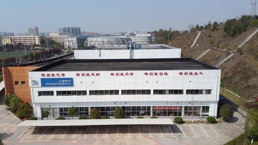 长沙汽车工业学校招生_湖南交通职业技术学校_五年一贯制大专班招生