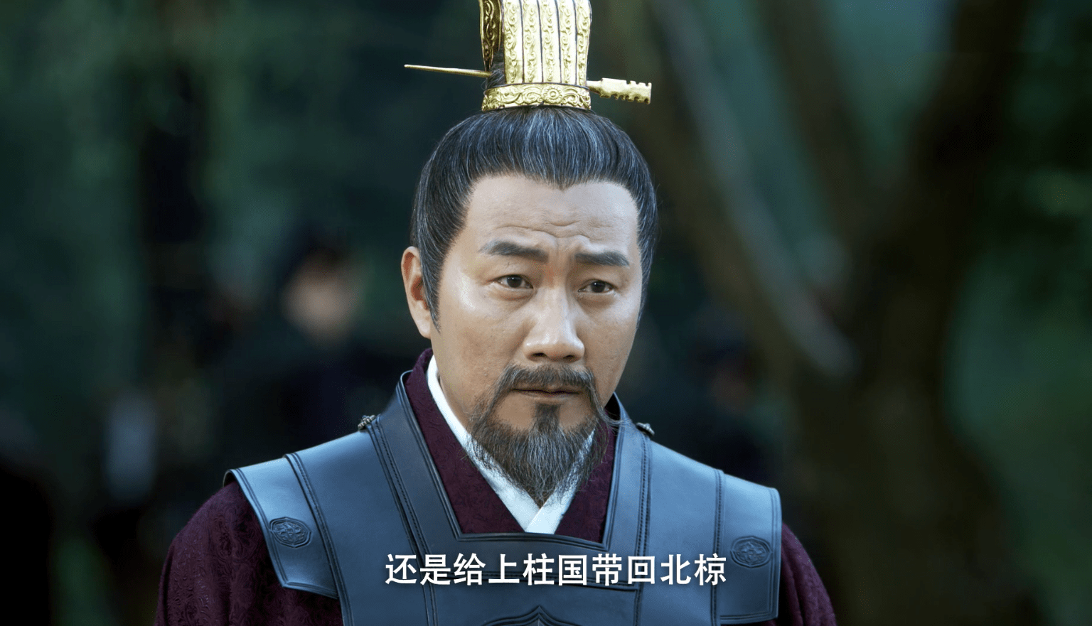 恩情|《雪中悍刀行》徐骁让姜泥东行？算计曹长卿，让他欠下徐凤年恩情