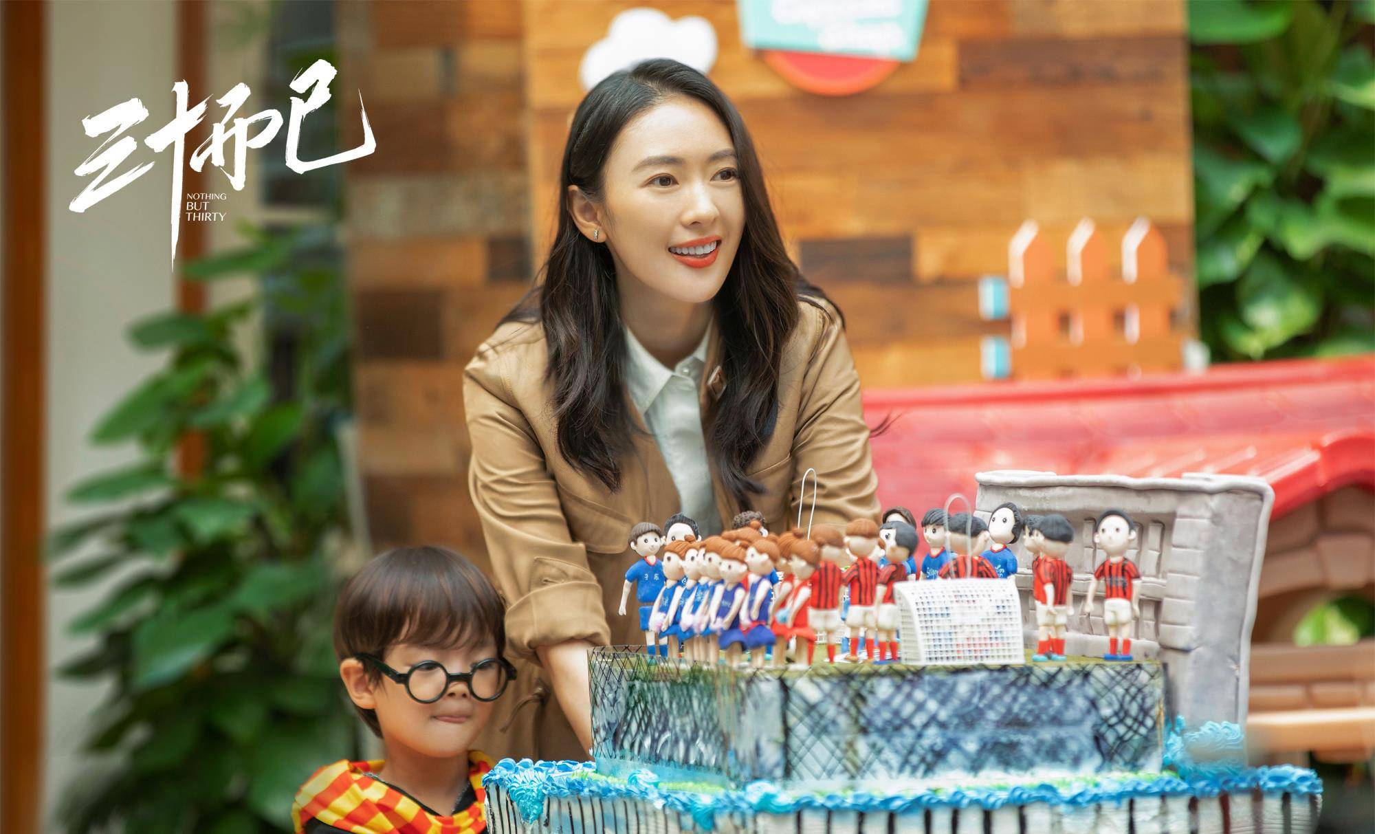 尊严|原谅林有有，终究是顾佳抗下了一切！