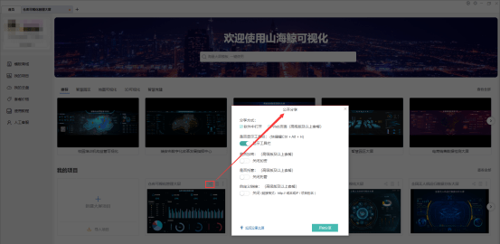 c230cbd6fe174487bcb5da430bb51263.png