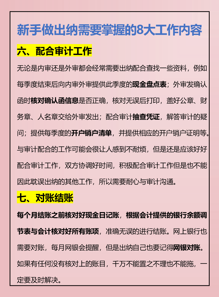 d5ca857fce604a339f7b1728f3d93f56.png