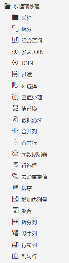 文章配图-2
