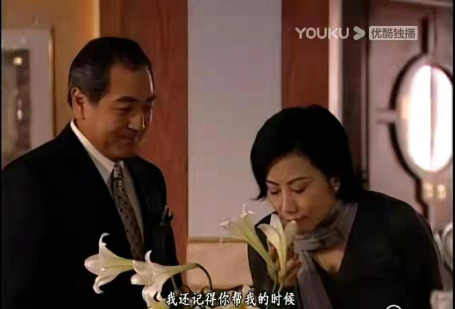 《创世纪》方建平&叶孝礼之间的信任冲突,别怪二婚_霍景良_婚姻_男人