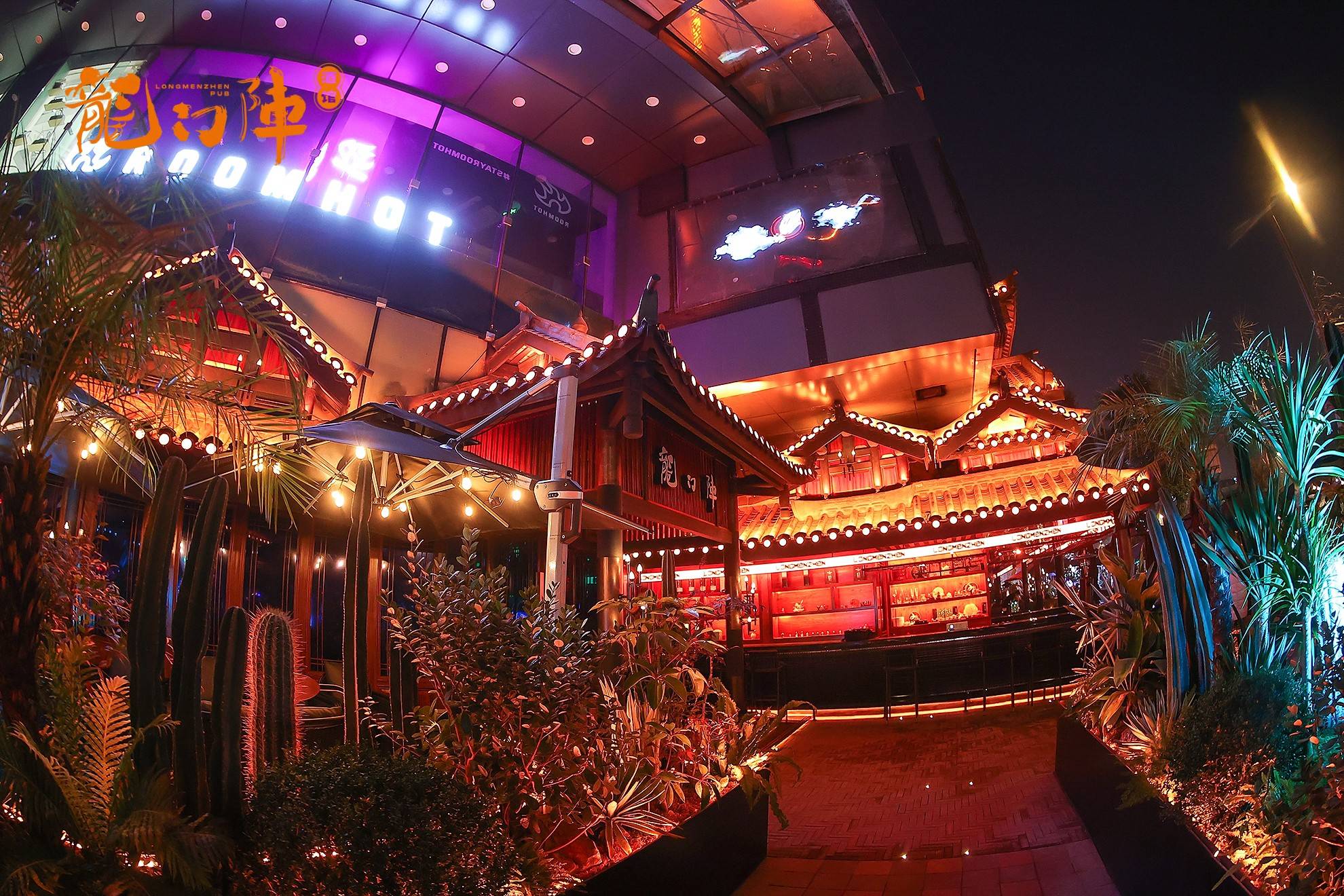 龙门阵酒馆摆龙门阵里的龙门阵耍新川潮夜成都