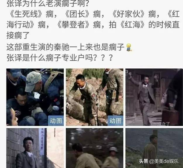 因为|被家暴终于爆发，他身上到底藏着什么秘密？