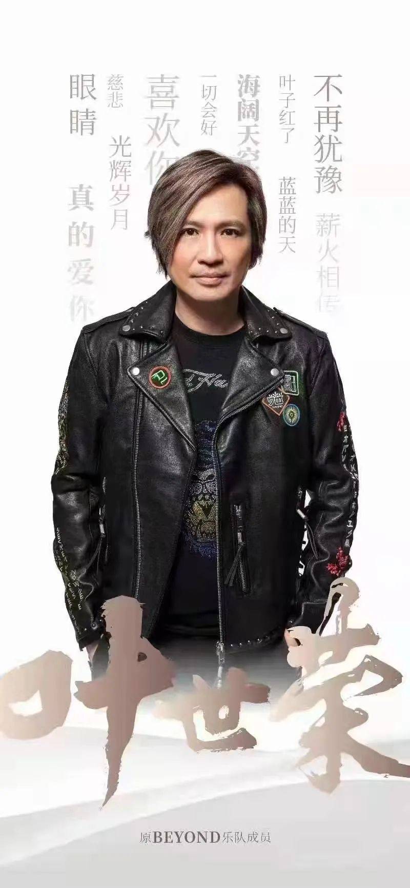 中华英雄|王洪祥重返武林风！中华英雄在唐山要有大动作，虎牙现场直播