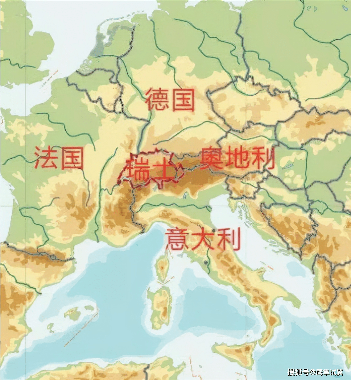 世界上还会有战争吗?_瑞士_政治_的国家