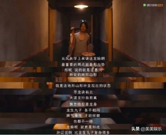 小雪|让人羡慕的铁三角，她和7年好友结婚，也太甜了