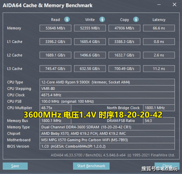 現在裝電腦買Z690主板，選DDR4還是DDR5的記憶體條合算呢？ 科技 第7張