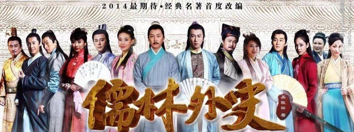 刘恒|这部压了八年的剧终于要播了，男主已转型，男二已退圈……