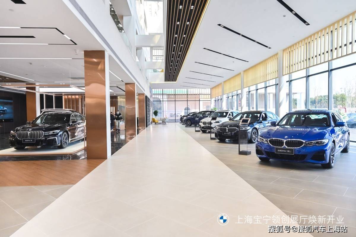 品牌灯塔bmw上海宝宁领创展厅焕新开业