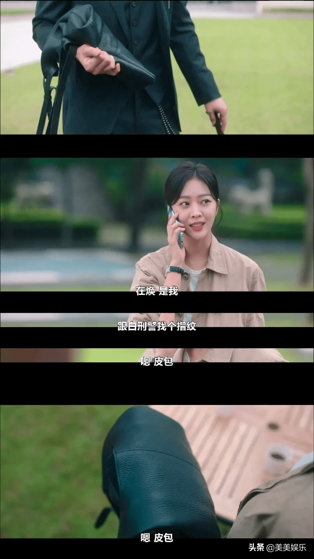 因为|李栋旭新剧被质疑抄袭宋茜《结爱》，男神秀身材也救不了这剧