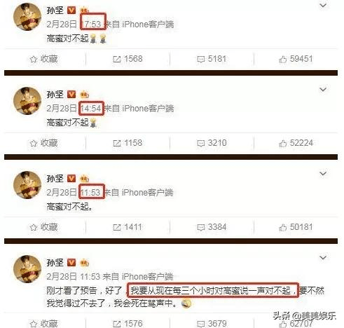 角色|盘点那些在影视剧里因反面角色，被人身攻击的演员