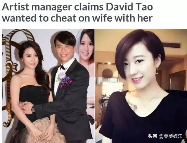 陶喆|婚后出轨与情人开撕？多次夜会美女，老婆居然还夸他是好老公？