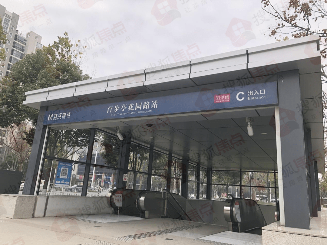 项目附近地铁站因项目所处位置为江岸区百步亭社区附近,加上近年后湖