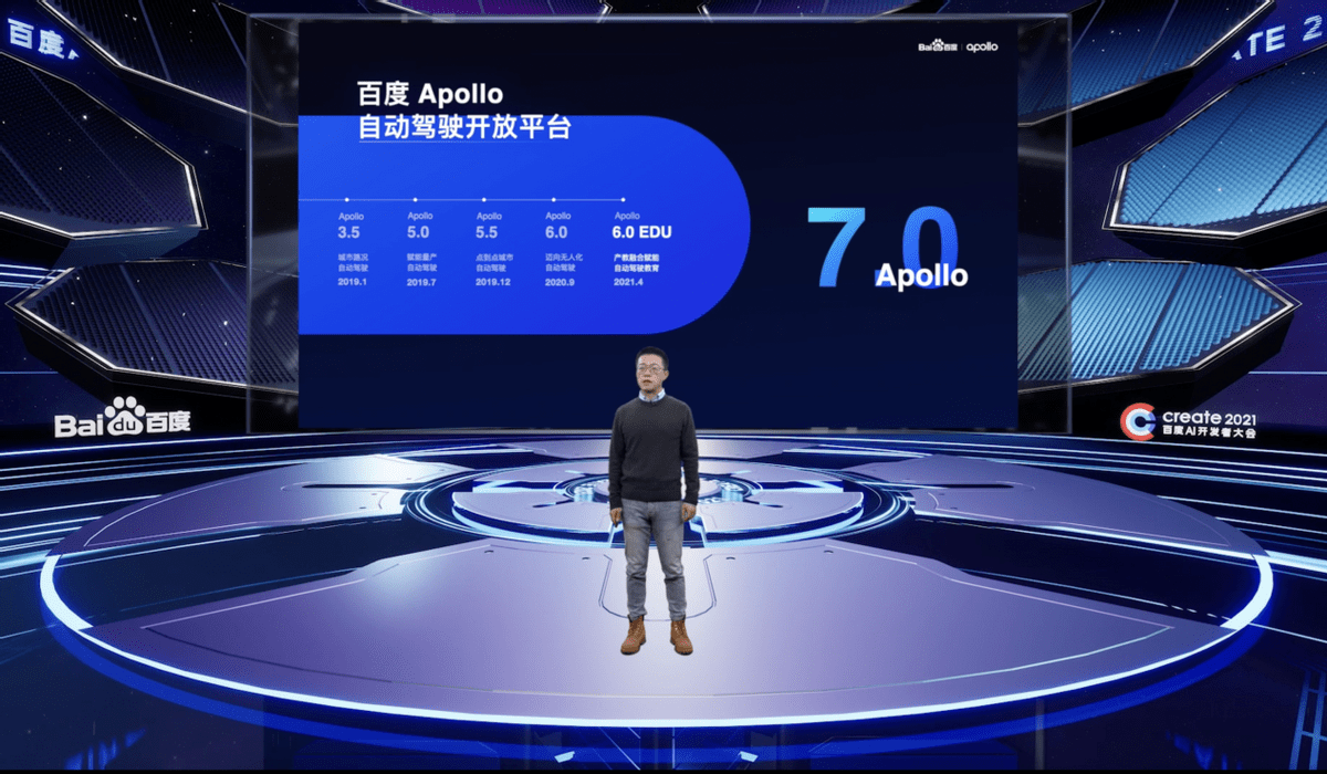 汽车|Apollo迎来7.0重大升级，百度自动驾驶开放平台迈向工具化时代