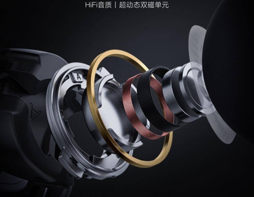操作|小米真无线降噪耳机3发布：HiFi音质 499元起