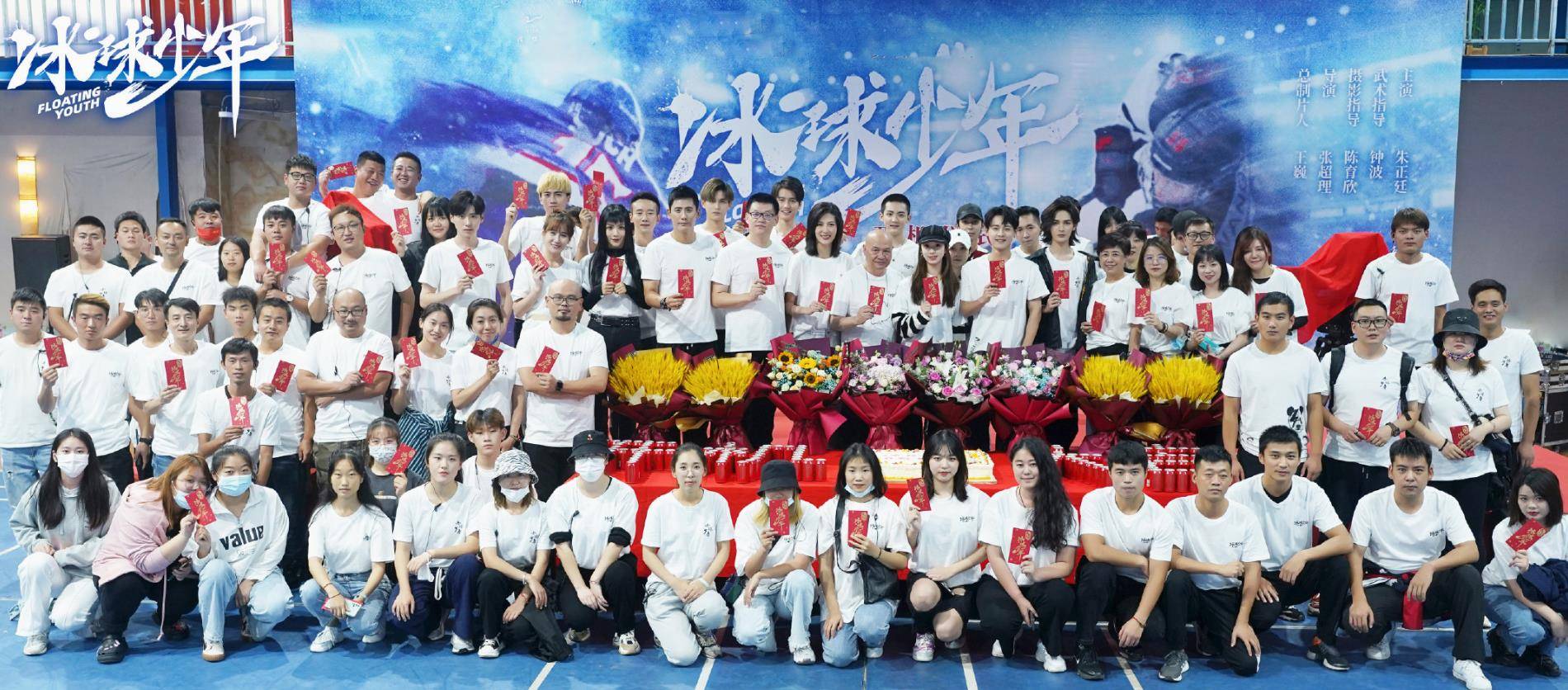 献礼|《冰球少年》计日可待，朱正廷、白澍珠联璧合，这配置有点猛