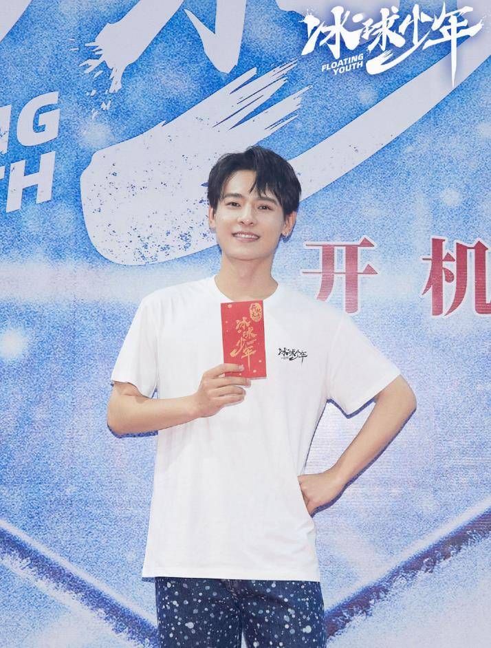 献礼|《冰球少年》计日可待，朱正廷、白澍珠联璧合，这配置有点猛