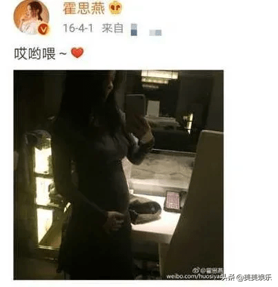 官宣|霍思燕女儿正面照曝光！杜江一脸宠溺，二胎已经这么大了？