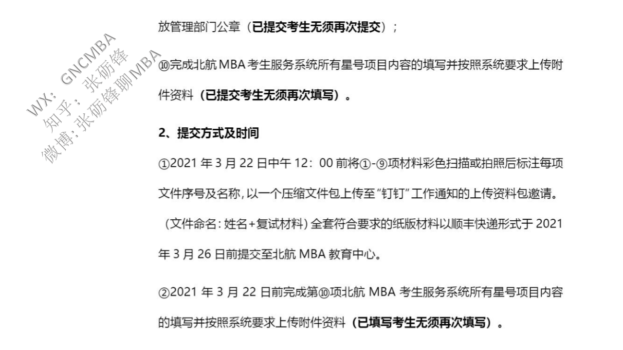 fc073cb763d34cc1b6ee57f25740b77d.png