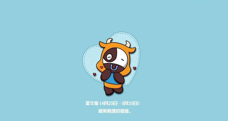 狮子座高冷么 08c78ec6d5244d9ea33f0313e32c8000.jpeg