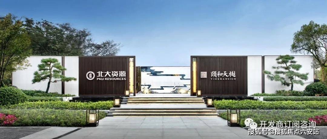 【上海中花园离新江湾城有多远,全国的疫情有多少】
