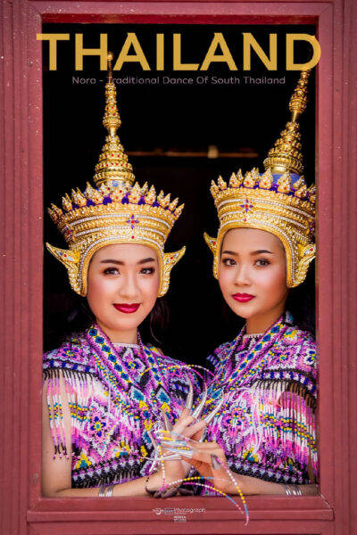 认识泰国诺拉舞模仿小鸟的舞蹈入选世界非遗名录