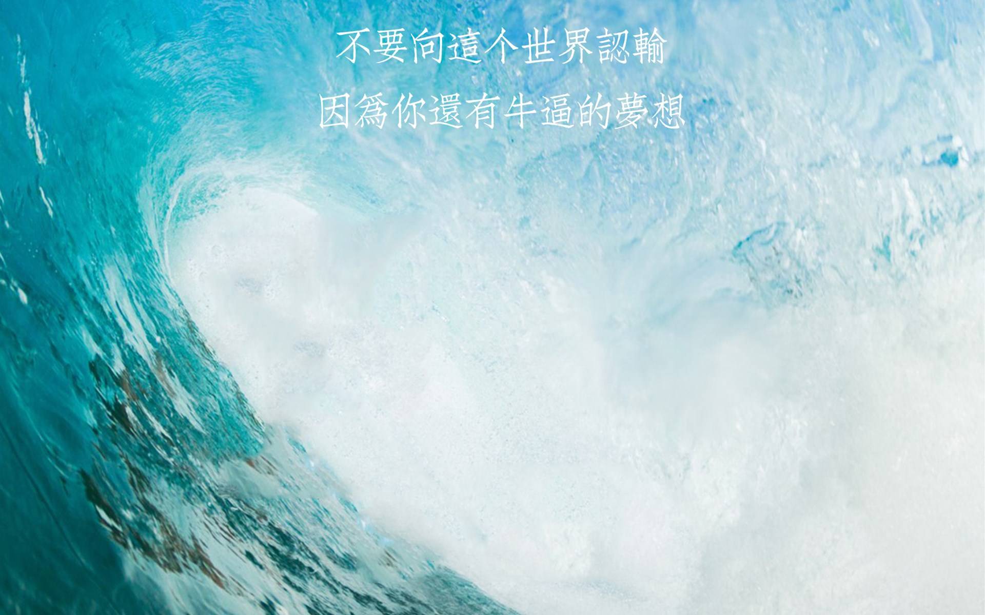 原创人的格局决定结局