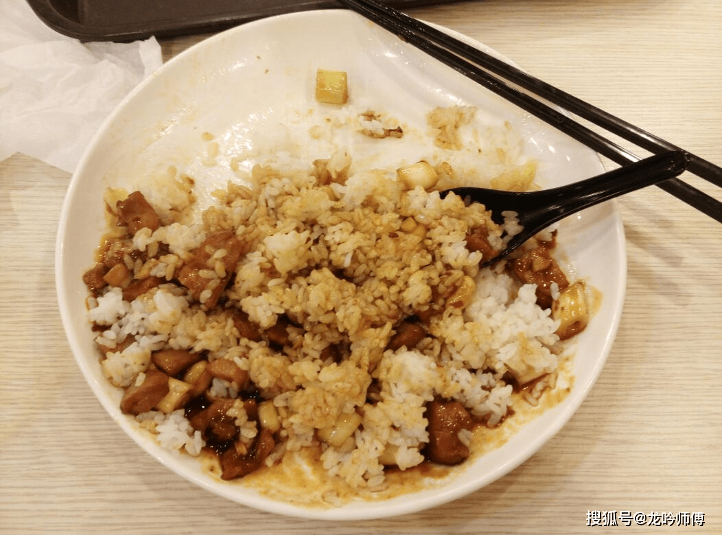 234f4da73cdc44d79e7cd4c3021febe6.png