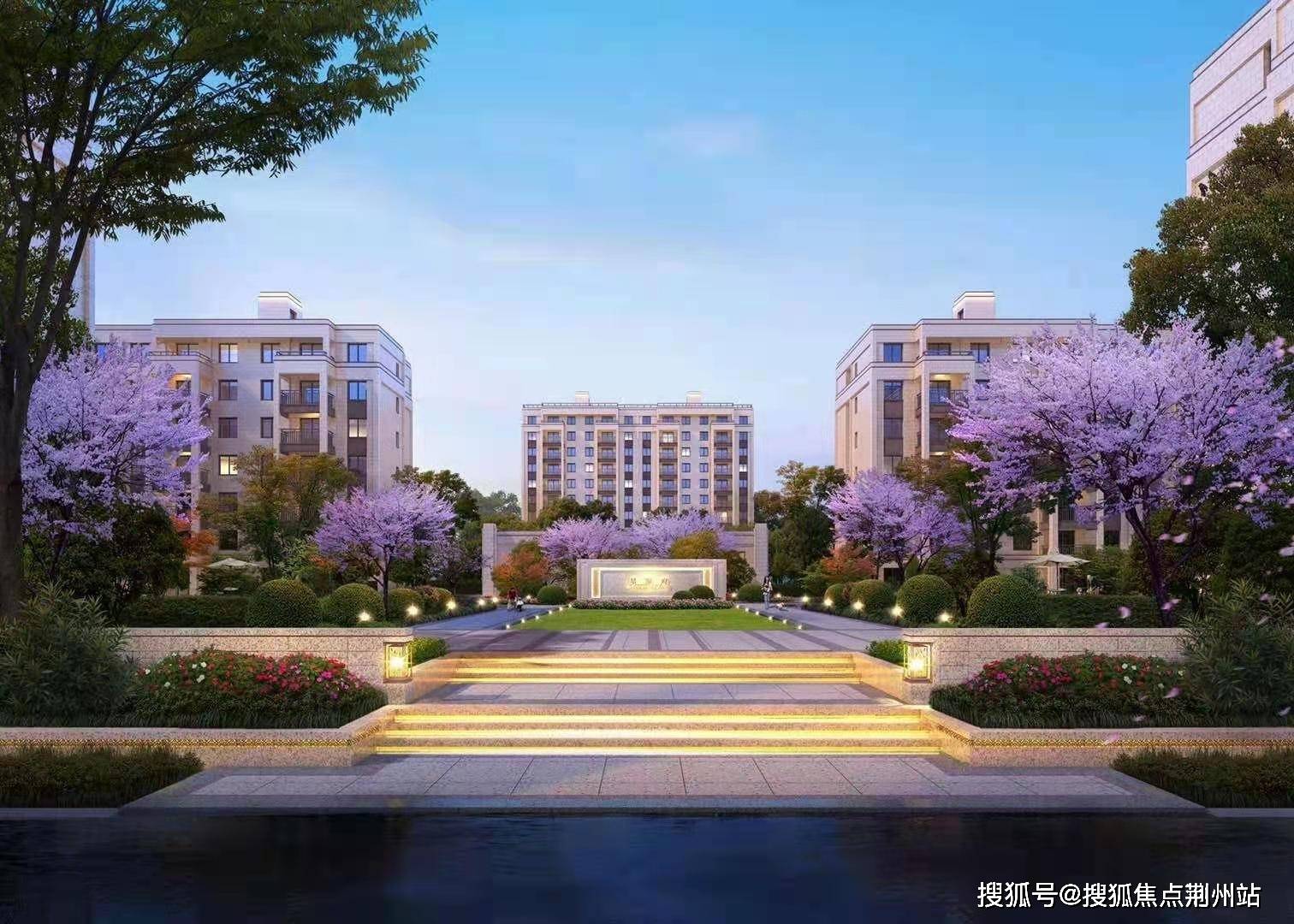 官方—宁波余姚【星澜府二期】售楼处电话及地址;售楼中心-24小时楼盘