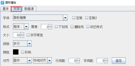 7600d097145f421c9514eccccd377c1f.png